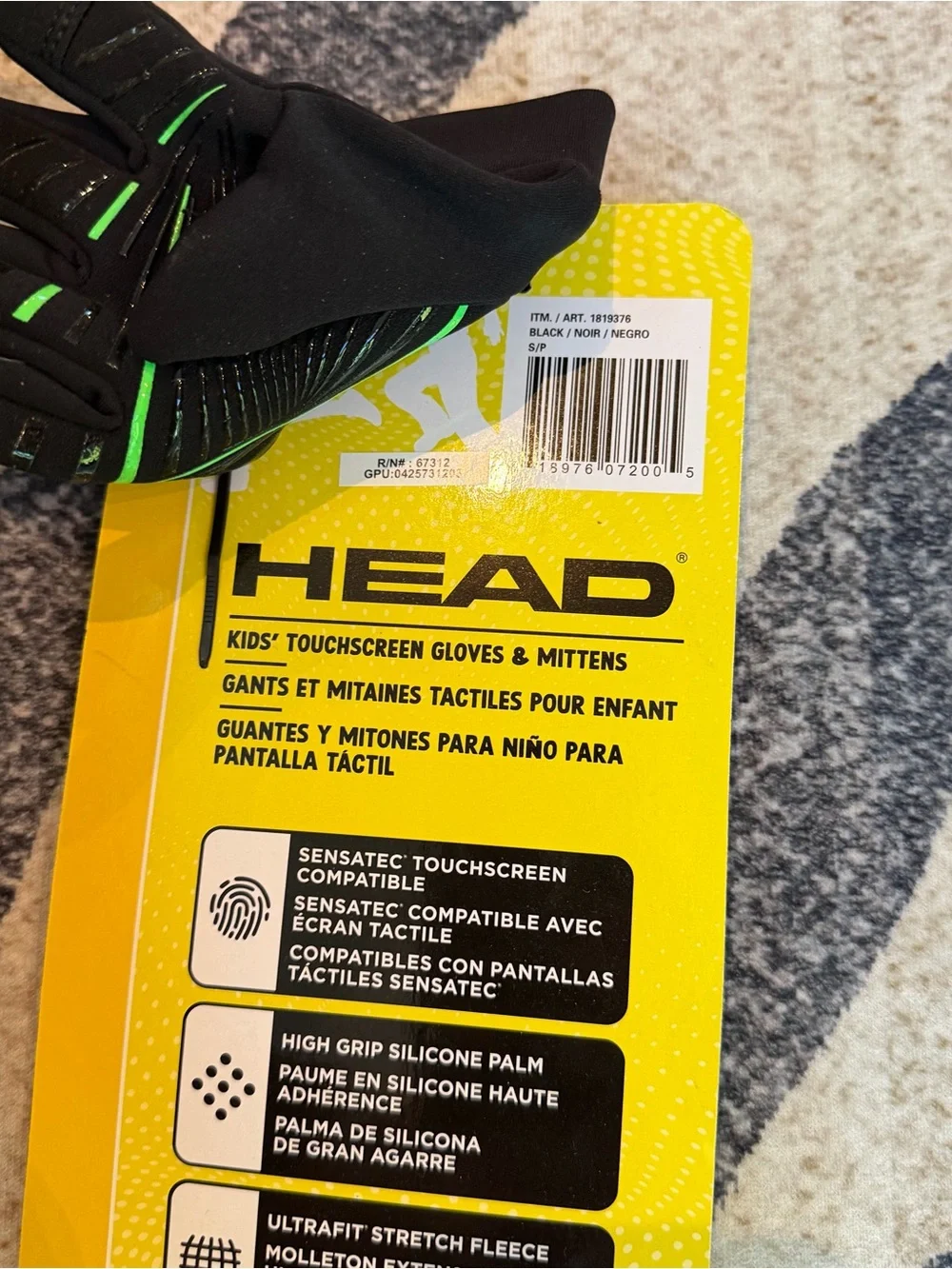 HEAD brand kids' touchscreen gloves NWT small 4-6